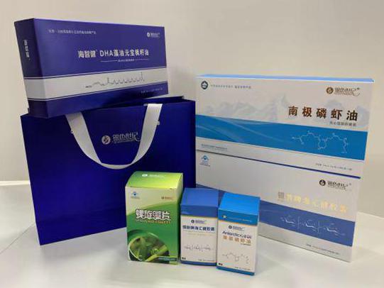 延边彩盒定制